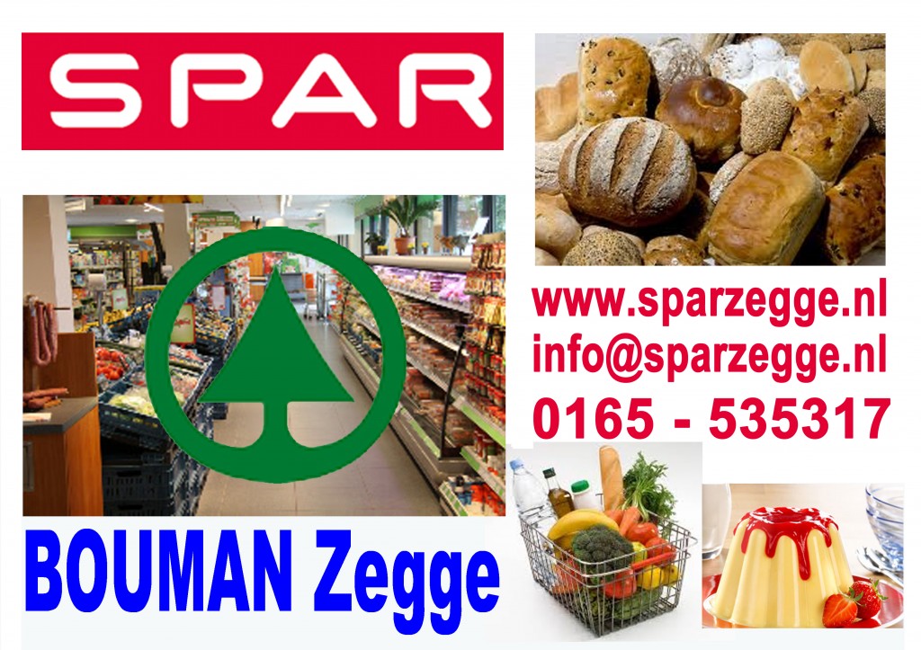 spar bouman